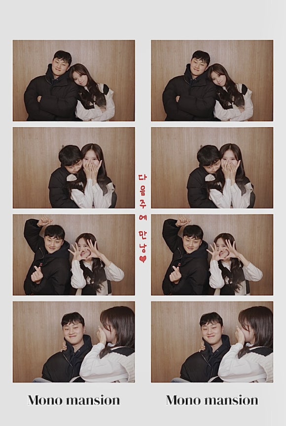 이천가든신세계 이미지