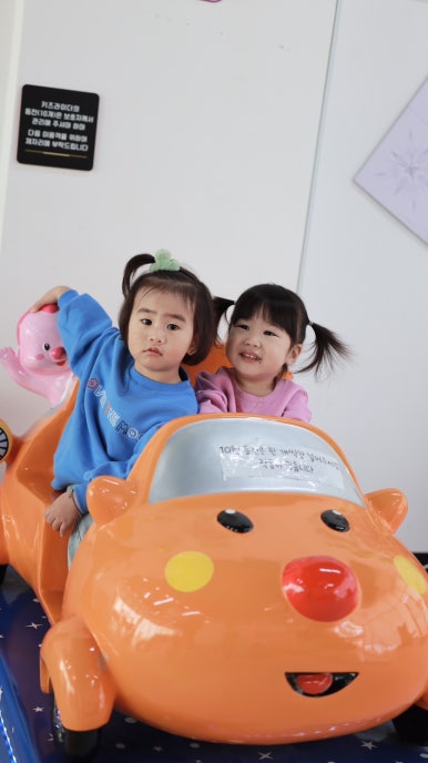 동탄하늘빛키즈파티룸 이미지
