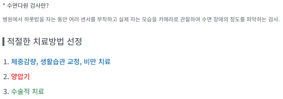 다원위드 이미지