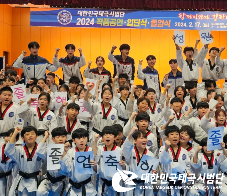 신곡건영어린이집 이미지