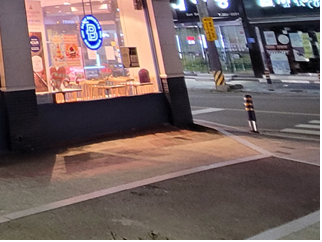 덕계한의원 이미지