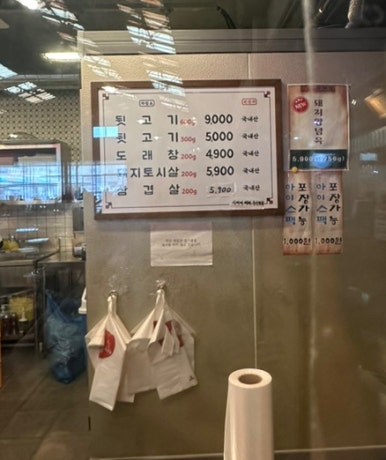 신광컨설팅 이미지