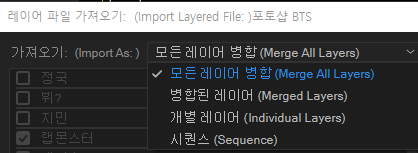 프로25 이미지