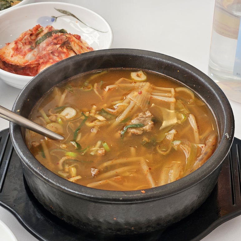 가빈정 이미지