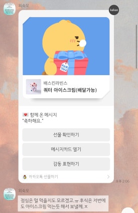 포토시그니처서촌점 이미지