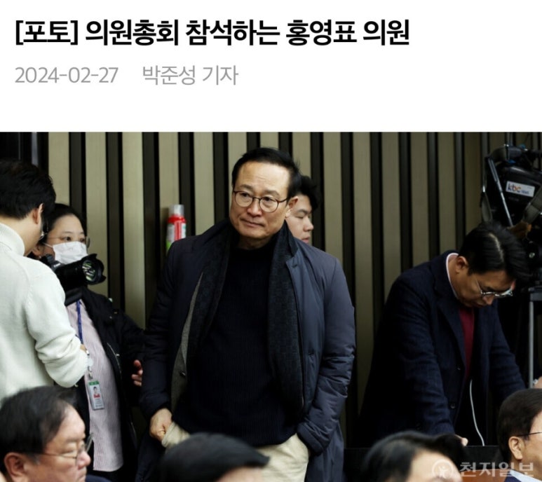폼의원 이미지