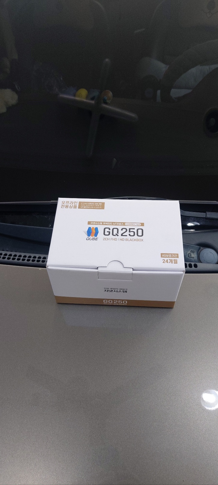 오산블랙박스공임나라 이미지