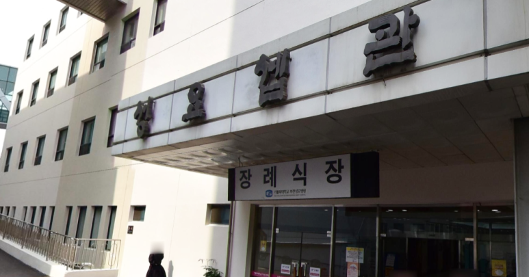 은평에스지 이미지
