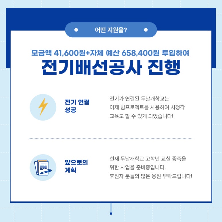 가나시청각 이미지