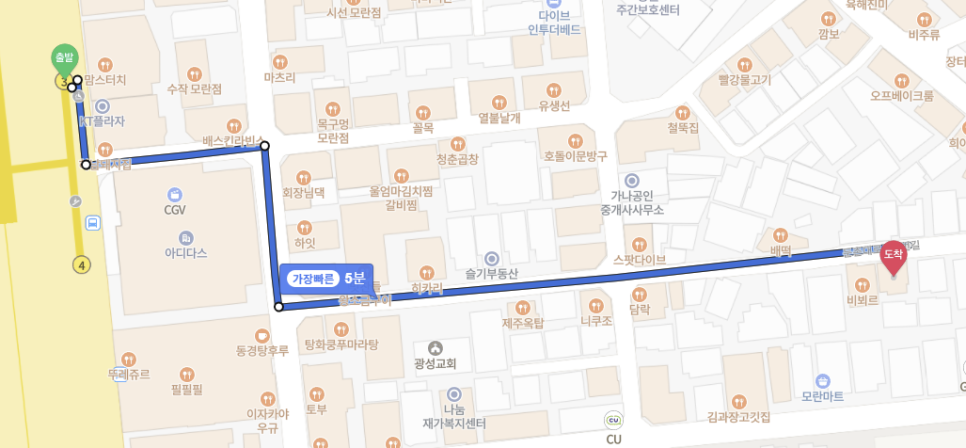 빈그레떡케이크 이미지