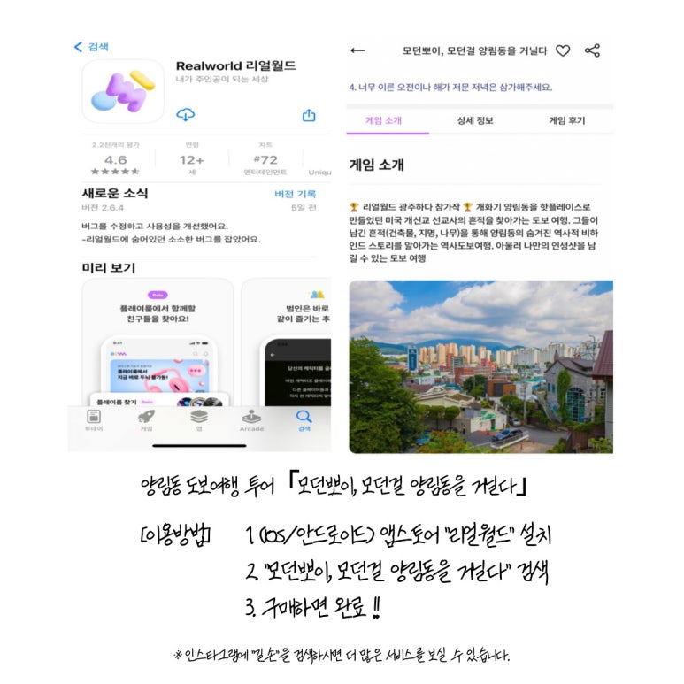 모던기업(주) 이미지