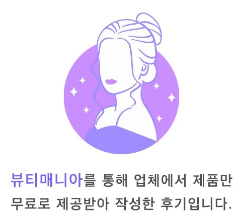 푸딜라이트 이미지