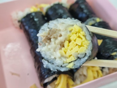 쪼꼬미김밥 이미지