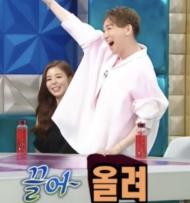 숲속의빈터 이미지