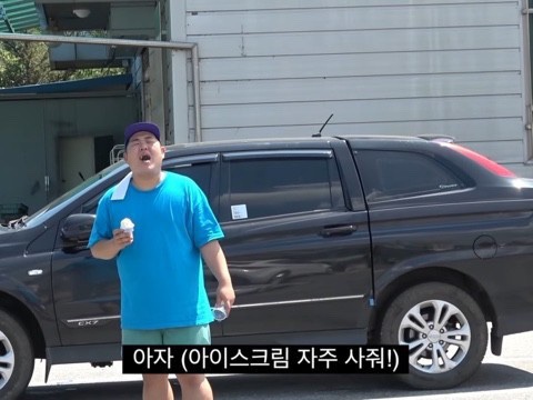 제주 야자원 이미지