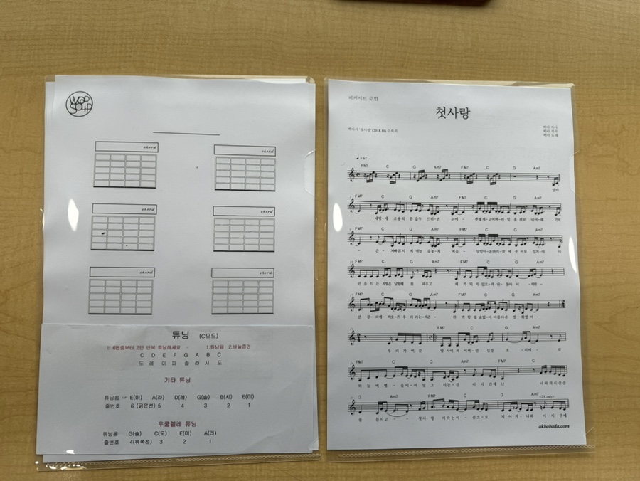 끌레르음악학원 이미지