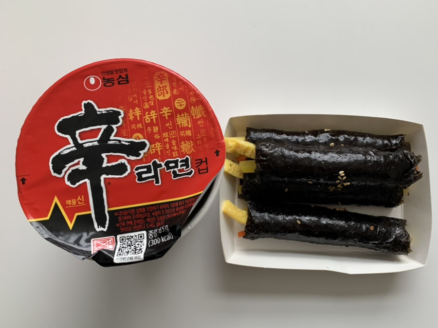 고&참김밥 이미지