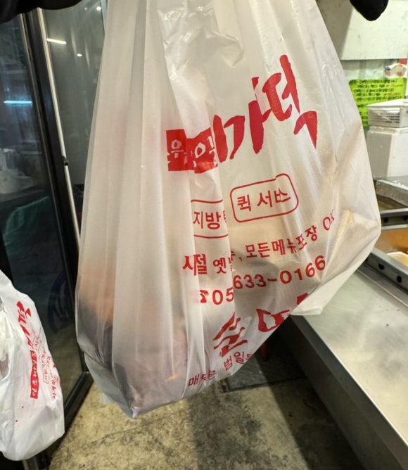 순떡 이미지