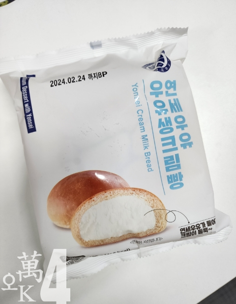 와플대학 광주신현캠퍼스 이미지