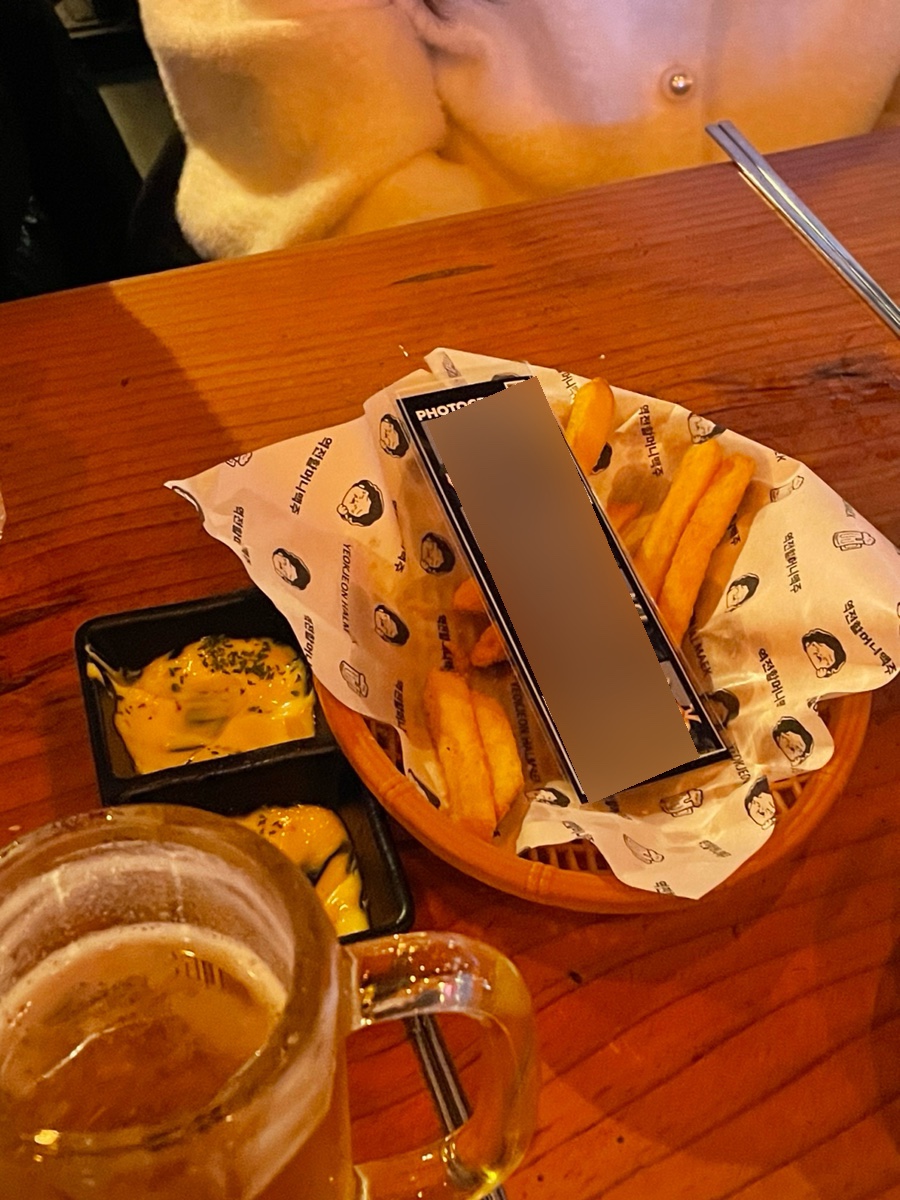 호유동일번가점 이미지