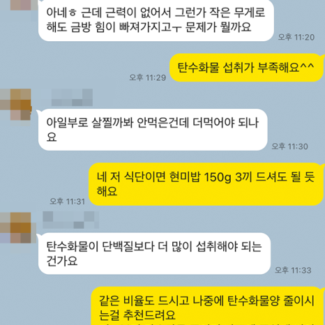 JH휘트니스클럽 이미지