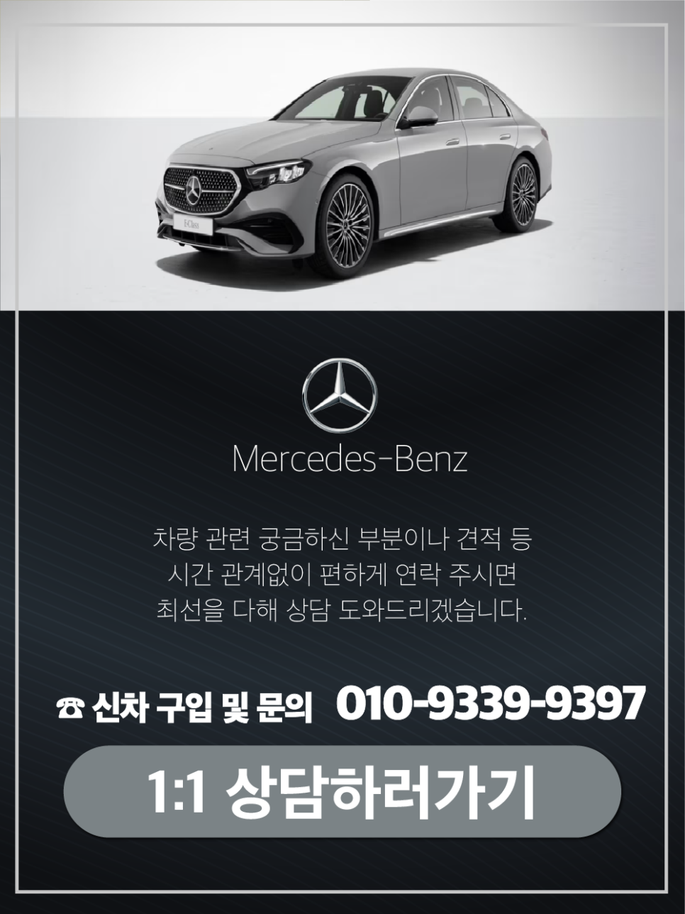 고지주유소 이미지