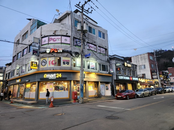 노마드PC방 이미지