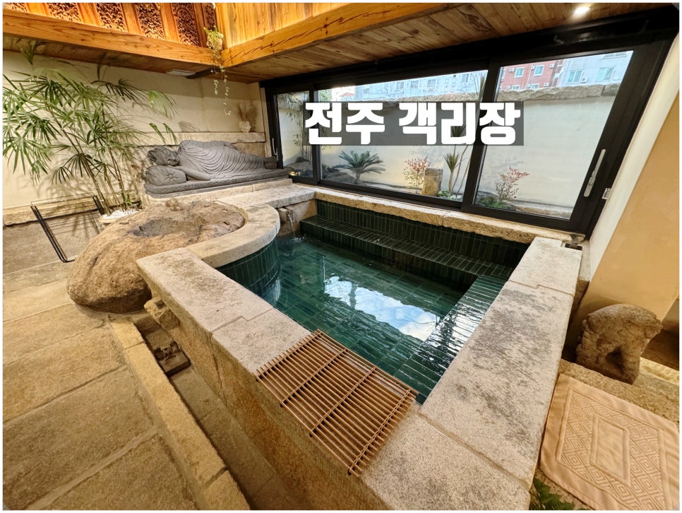 객리장 이미지