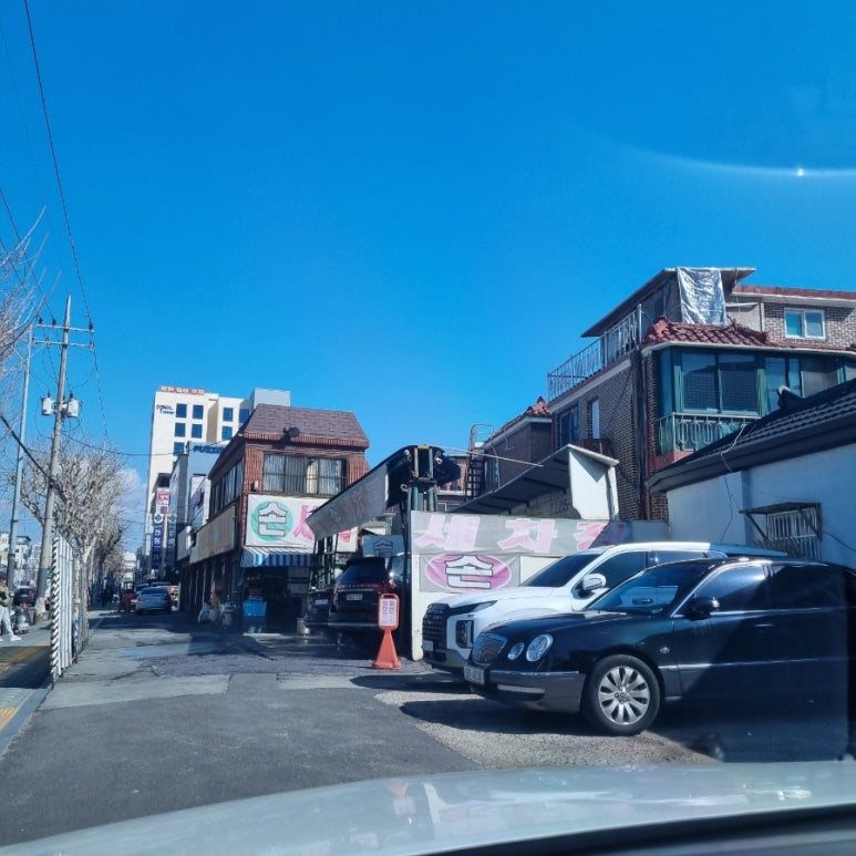 장안세차장 이미지