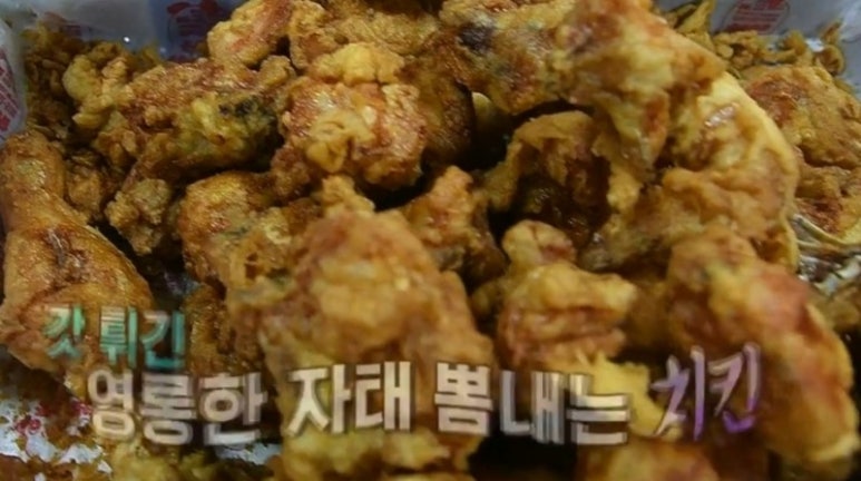 옛날통닭가게 이미지
