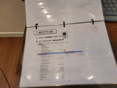덕양셀프사진관어느날지축점 이미지