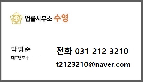 주식회사 코크스 이미지