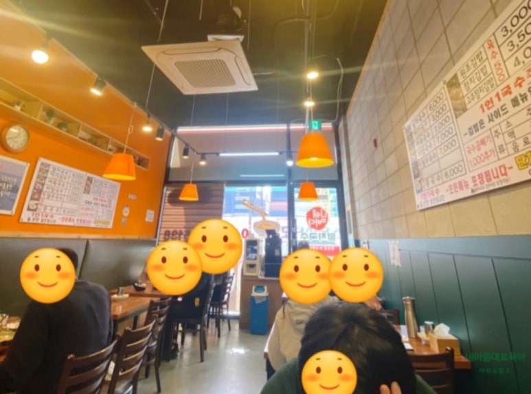 창업성공쏘스 이미지