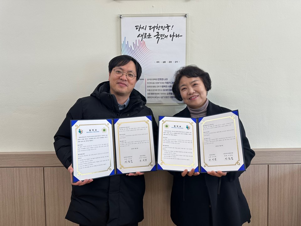 성당초등학교 이미지