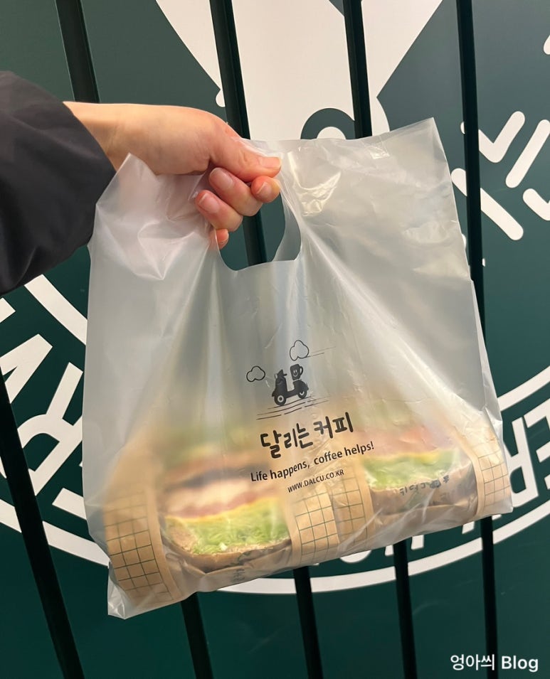 달리는커피인천 이미지
