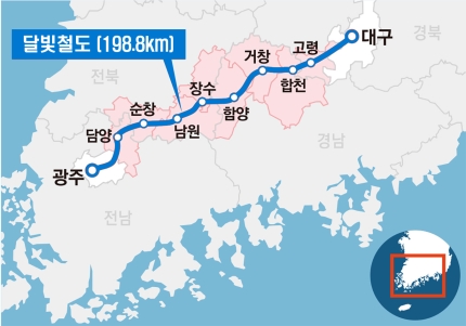 안녕달빛 이미지