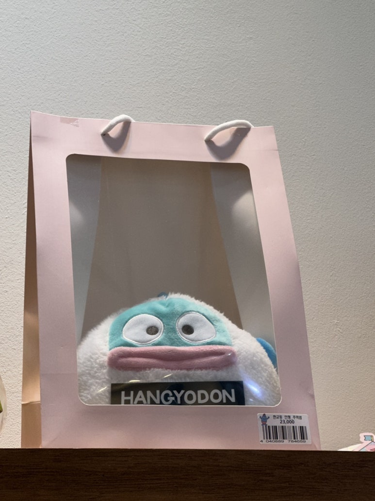 메종드리나 이미지