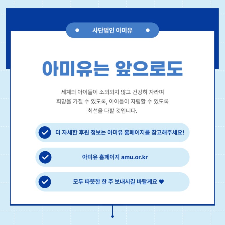가나시청각 이미지