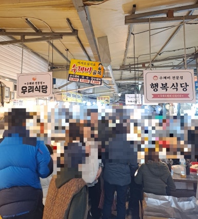 밀밭분식 이미지