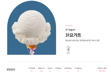 정성한줄 이미지