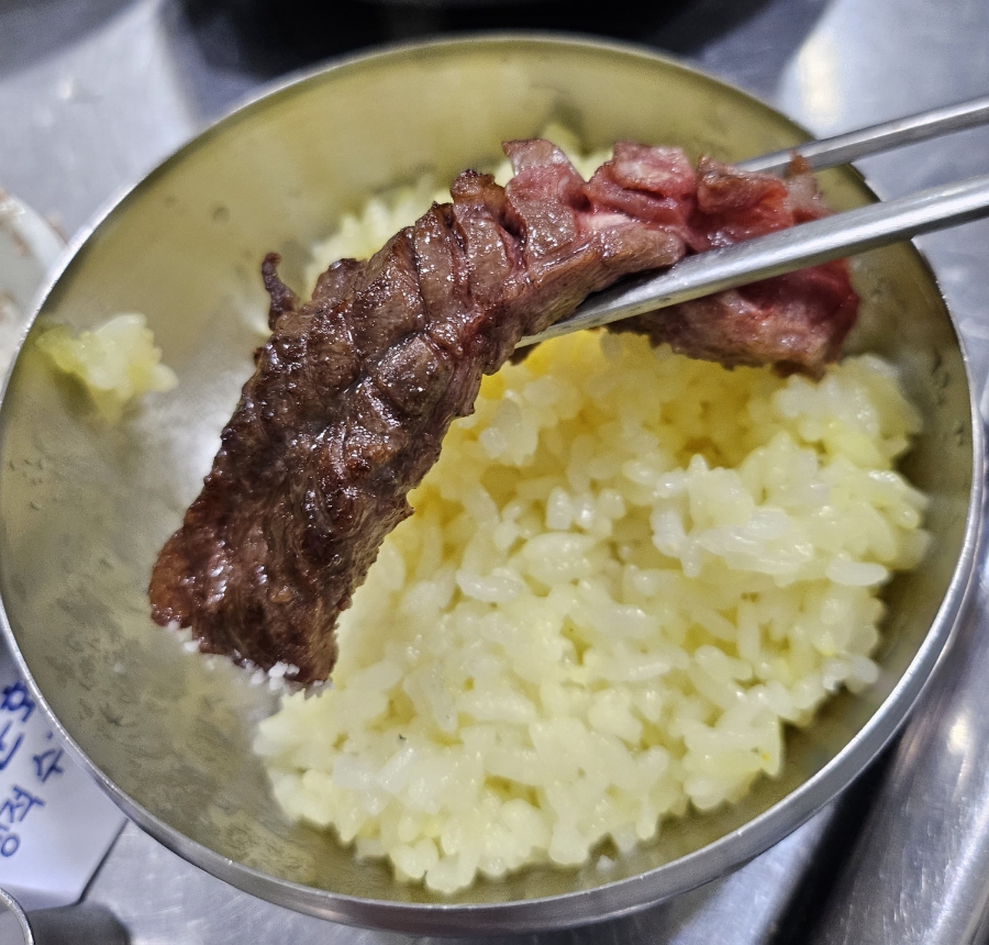토담식육식당 이미지