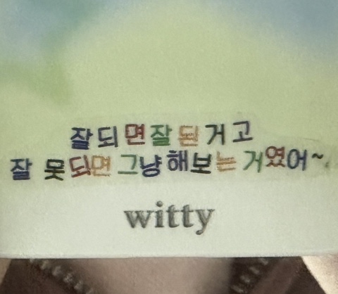 깔롱 이미지