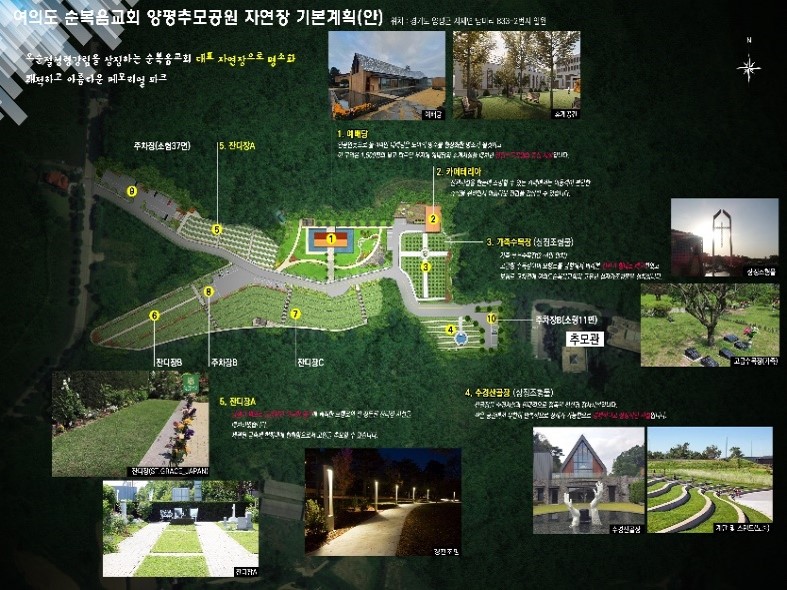 (주)휴림 이미지