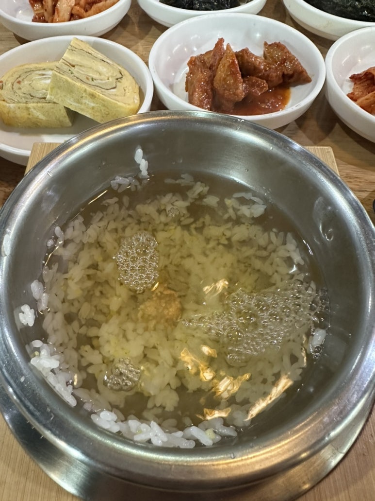 양대감대구탕 이미지