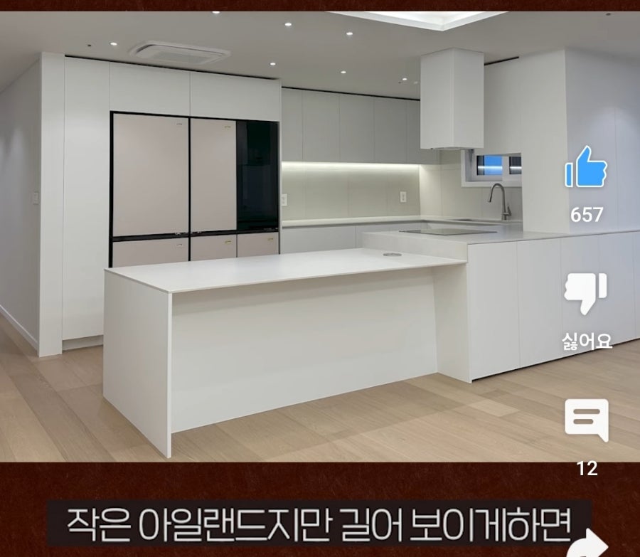 턴키타일&욕실인테리어 이미지