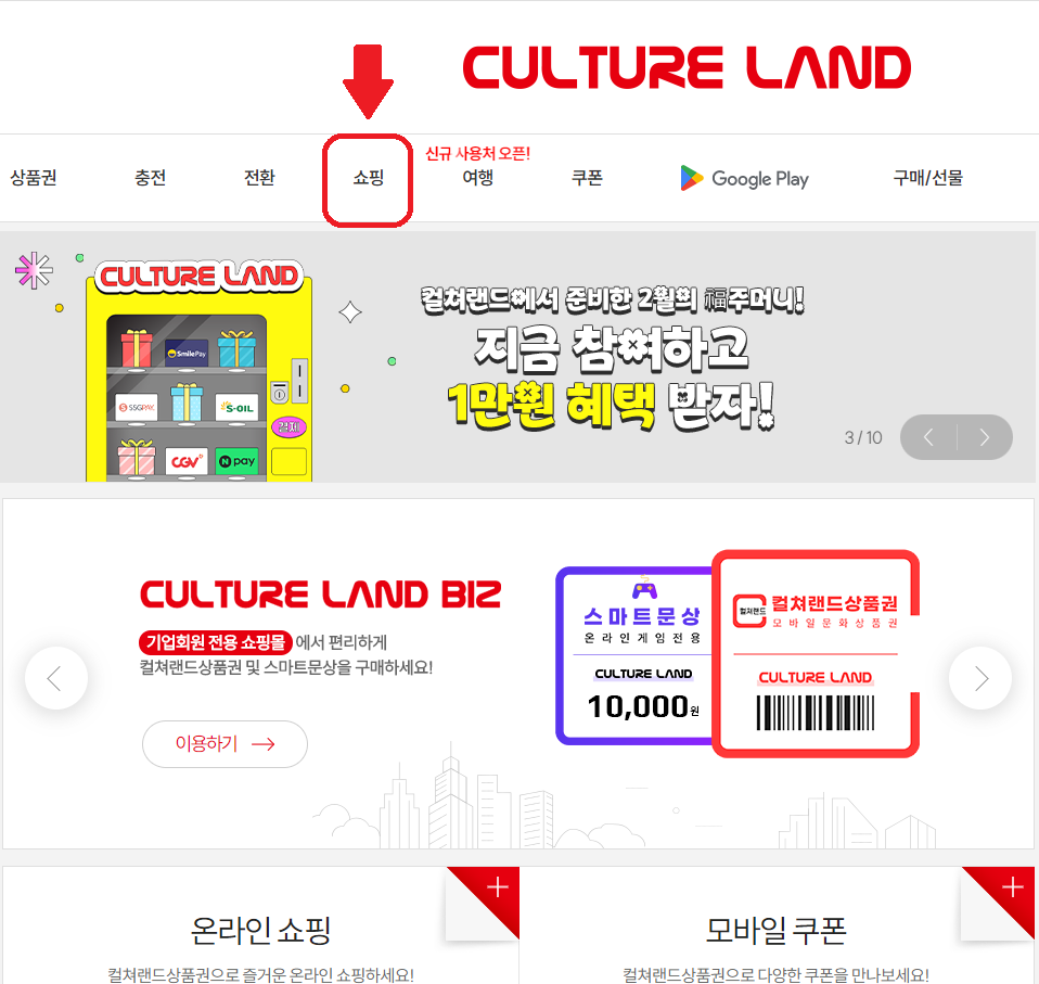 와이에스컴퍼니1 이미지