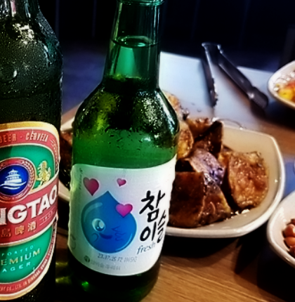 팡팡양꼬치 이미지