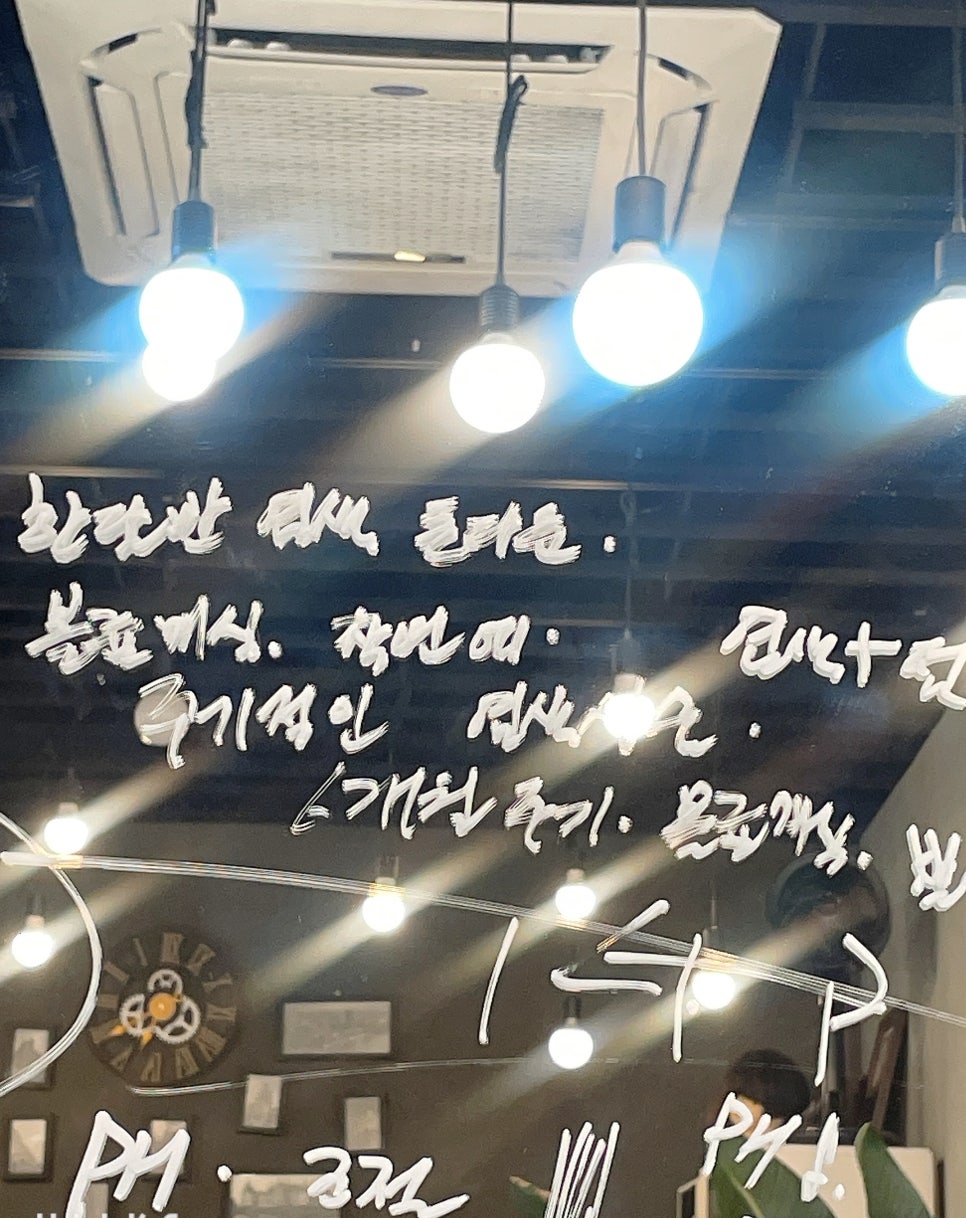 살롱드루시 이미지