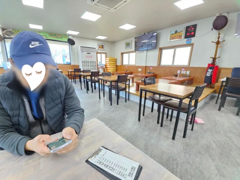 봉평삼계탕 이미지