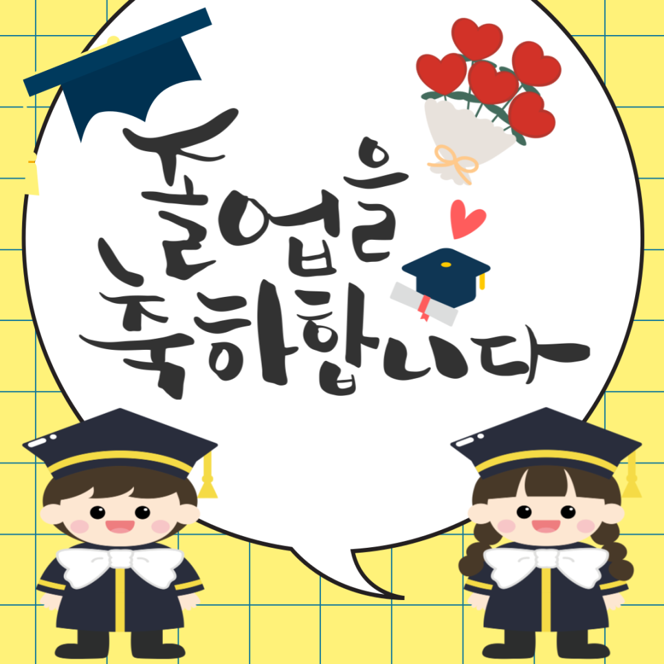 아람어린이집 이미지
